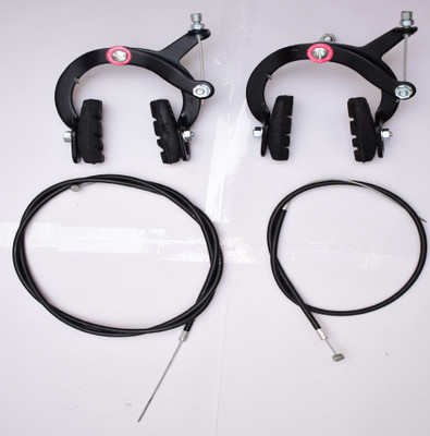 ghg U shape brake normal + wire set (f/R) combo set Bicycle Brake Disk