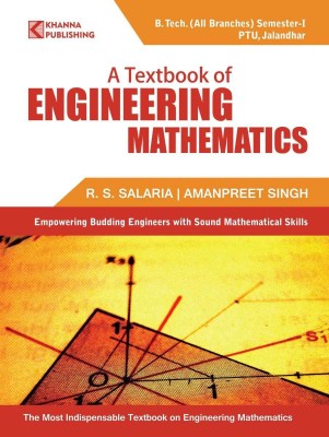 A Textbook of Engineering Mathematics (Ptu-I)(English, Paperback, Salaria R. S.)