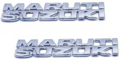 Stylewell Emblem for Car(Silver)