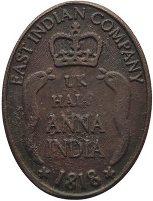 COINS WORLD LORD BUDDHA SMALL LIBBO TOKEN OF EAST INDIA COMPANY VERY RARE Ancient Coin Collection(1 Coins)