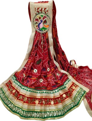 Agrawal Enterprises Georgette Embroidered Women Dupatta