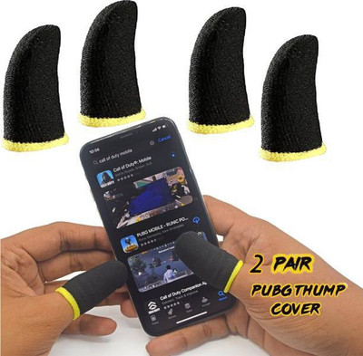 QOVE Finger Sleeves Finger Sleeve(Pack of 6)