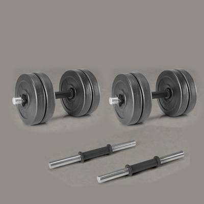 Pvc dumbbells hotsell 20kg