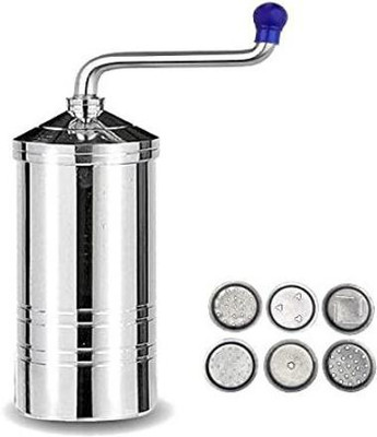 ElysianChoice Set of 6 Pattern Discs Kitchen Press