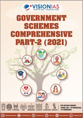 Vision Ias Governemnt-Schemes-Comprehensive-Part-2. 2021(English Medium, Paperback ) (Vision Ias, 2021)(Paperback, VISION IAS)