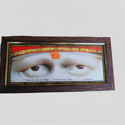 S A Gifts Shirdi Sai Baba Religious Frame