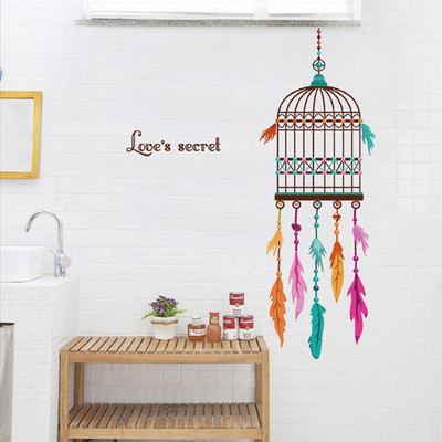 JAAMSO ROYALS 50 cm Wall Sticker - Nature Design Removable Sticker(Pack of 1)