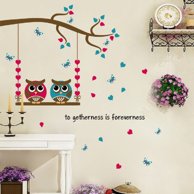 JAAMSO ROYALS 120 cm HM31001A Removable Sticker(Pack of 1)