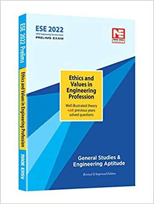 ESE 2022 Prelims Exam Ethics & Values In Engineering Profession(Paperback, MADE EASY Editorial Board)