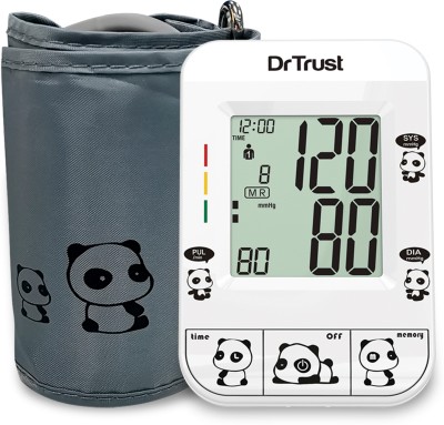 Dr Trust USA Fully Automatic Paediatric Digital Blood Pressure Testing Machine with MDD Technology for Kids and Adults Model 111 Bp Monitor(White)
