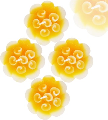 Aseenaa Floating Candles in Flower Shaped with Shades | Beautiful Flower Wax Candles | Floating Diya for Christmas | New Year | Diwali | Deepawali Celebration | Gift | Home Decor | Set of 4PC | Colour - Yellow White Candle(Yellow, White, Pack of 4)