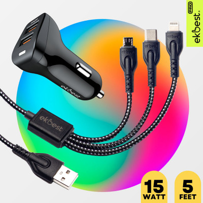 EKBEST 7.5 W Qualcomm Certified Turbo Car Charger(Black, With USB Cable)