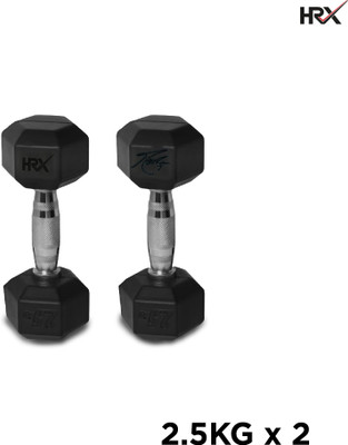 HRX Limited Signature Edition Solid Rubber Hex Fixed Weight Dumbbell(5 kg)