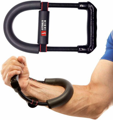 INSPIREHUNT Adjustable Forearm Strengthener Wrist Exerciser Equipment for Upper Arm Workout Hand Grip/Fitness Grip