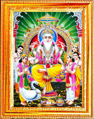 SUNINOW VISHWAKARMA JI PHOTO FRAME | GOD PHOTO FRAMES | Hindu god photo | bhagwan photo | small size photo of 7x 5 inch Religious Frame