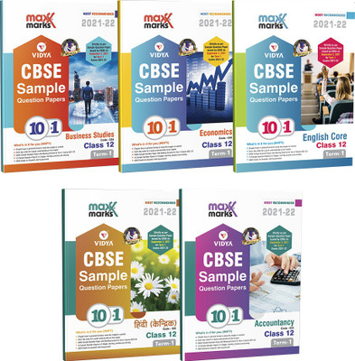 Maxx Marks English, Hindi, Chemistry, Biology, Physics (Set Of 5 Books) Class 12 Term 1 CBSE Sample Question Paper Board Exams(Paperback, Vidya Editorial Board)