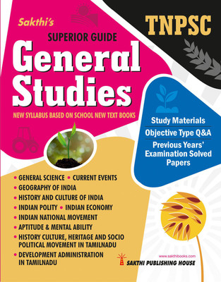 Tnpsc General Studies (New Syllabus) Based On School New Text Books(Paperback, Editorial Board)