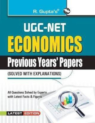 UGC Net Economics Previous Years' Papers (Solved) (Paper I, II & III) - (NTA) 2022 Edition (English, Paperback, Gupta R.)(Paperback, R.GUPTA)