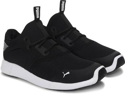 PUMA Neptune Sneakers For Men