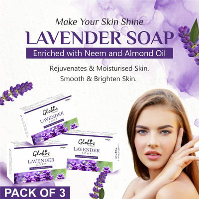 Globus Naturals Lavender Soap for Soft and Beautiful skin (Pack of 3)(3 x 100 g)