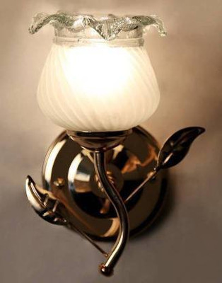 Zingy Swing Arm Wall Light Wall Lamp Without Bulb