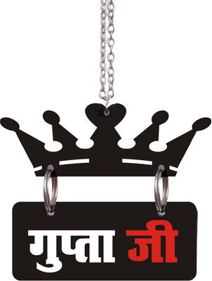 Chanda Creations 3D Acrylic Car Hanging GUPTA JI with Crown Both Side Car Hanging Ornament(Pack of 1)
