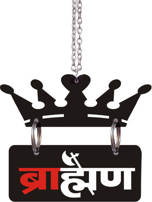 Chanda Creations 3D Acrylic Car Hanging Brahman with Crown Both Side Car Hanging Ornament(Pack of 1)