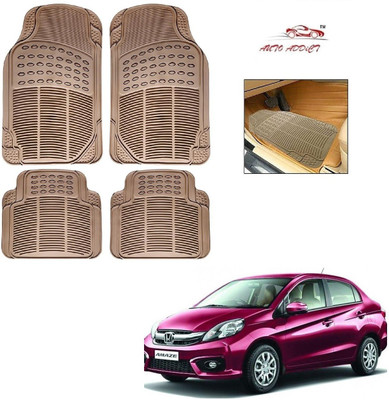 AuTO ADDiCT Rubber Standard Mat For  Honda Amaze(Beige)