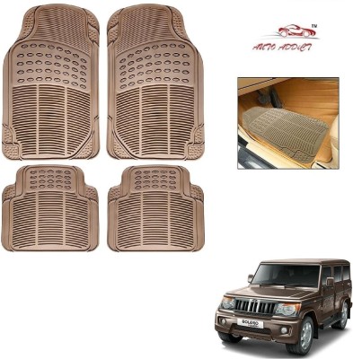 AuTO ADDiCT Rubber Standard Mat For  Mahindra Bolero(Beige)