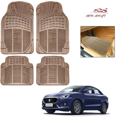 AuTO ADDiCT Rubber Standard Mat For  Maruti Suzuki New Dzire(Beige)