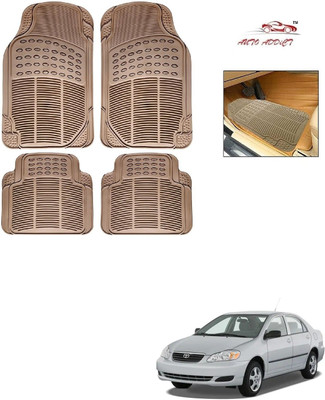 AuTO ADDiCT Rubber Standard Mat For  Toyota Corolla Altis(Beige)