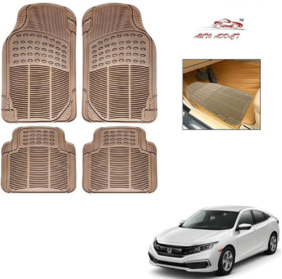 AuTO ADDiCT Rubber Standard Mat For  Honda Civic(Beige)