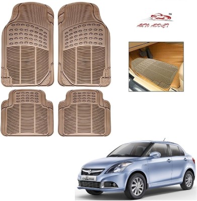 AuTO ADDiCT Rubber Standard Mat For  Maruti Suzuki New Dzire(Beige)