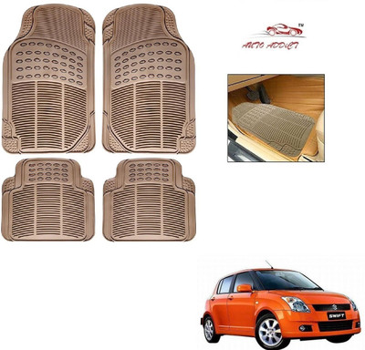 AuTO ADDiCT Rubber Standard Mat For  Maruti Suzuki Swift(Beige)