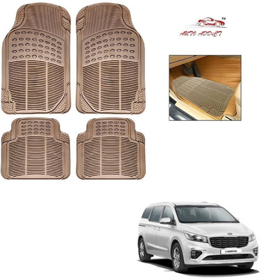 AuTO ADDiCT Rubber Standard Mat For  Kia Carnival(Beige)