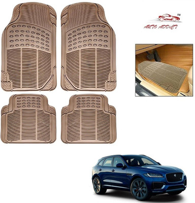 AuTO ADDiCT Rubber Standard Mat For  Jaguar F-Pace(Beige)