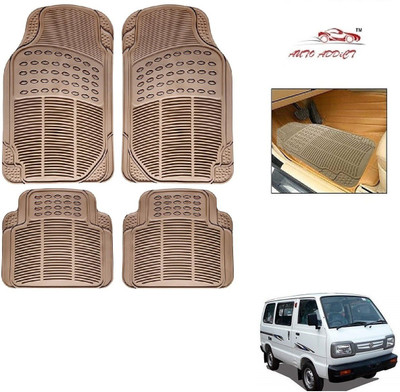 AuTO ADDiCT Rubber Standard Mat For  Maruti Suzuki Omni(Beige)