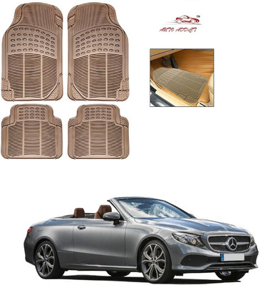 AuTO ADDiCT Rubber Standard Mat For  Mercedes Benz E-Class(Beige)