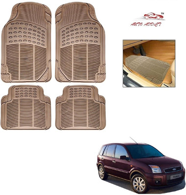 AuTO ADDiCT Rubber Standard Mat For  Ford Fusion(Beige)