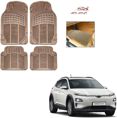 AuTO ADDiCT Rubber Standard Mat For  Hyundai Kona Electric(Beige)