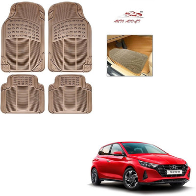 AuTO ADDiCT Rubber Standard Mat For  Hyundai i20(Beige)