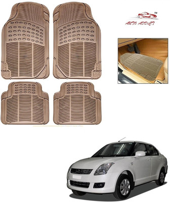 AuTO ADDiCT Rubber Standard Mat For  Maruti Suzuki Swift Dzire(Beige)