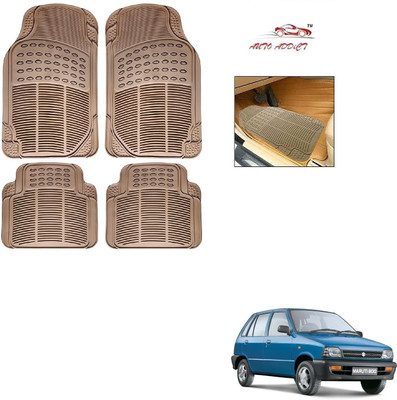 AuTO ADDiCT Rubber Standard Mat For  Maruti Suzuki 800(Beige)