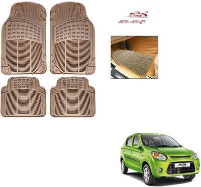 AuTO ADDiCT Rubber Standard Mat For  Maruti Suzuki Alto 800(Beige)