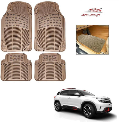 AuTO ADDiCT Rubber Standard Mat For  Universal For Car(Beige)