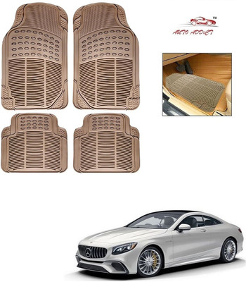 AuTO ADDiCT Rubber Standard Mat For  Mercedes Benz S-Class(Beige)