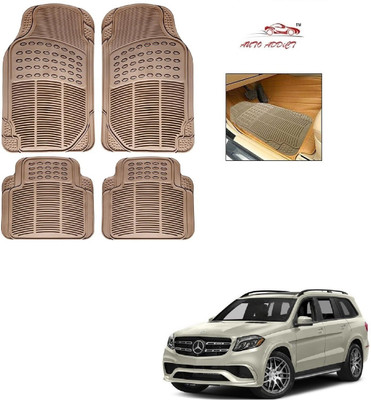 AuTO ADDiCT Rubber Standard Mat For  Mercedes Benz GLS(Beige)