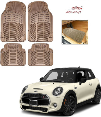 AuTO ADDiCT Rubber Standard Mat For  Mitsubishi Cooper(Beige)