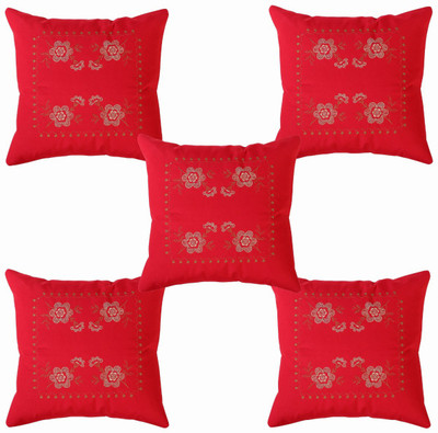 TURIYA Cotton Cushions Cover(Pack of 5, 40 cm*40 cm, Maroon)