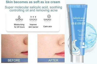 Elecsera Ice Cream Mask Ultra Cleansing(120 ml)
